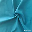 Functional polyester fabric